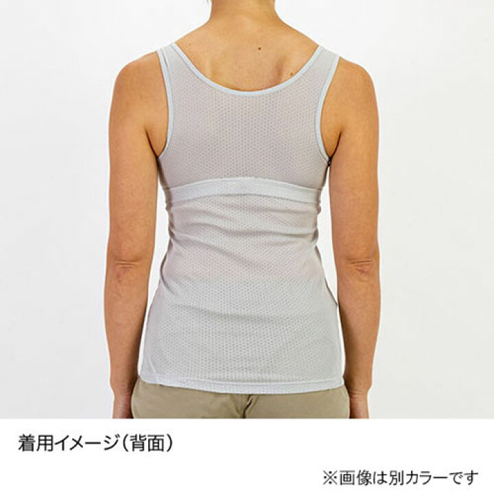 楽天市場】finetrack ファイントラック ウィメンズ ドライレイヤーベーシックブラタンクトップ ブラックFUW0424登山 アウトドア アンダーウェア レディース 下着 : 好日山荘Webショップ 楽天市場】finetrack ファイントラック ウィメンズ ドライレイヤーベーシックブラタンクトップ ブラックFUW0424登山 アウトドア アンダーウェア レディース 下着 : 好日山荘Webショップ