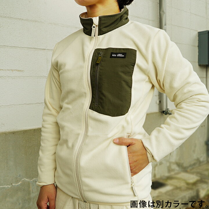 楽天市場】【最大P12倍!10/30限定】【クリアランス】FOREST WARDROBE フォレストワードローブ ウィメンズ コンフィーマイクロ フリースジャケット/ブラック FW1800501 : 好日山荘Webショップ 楽天市場】【最大P12倍!10/30限定】【クリアランス】FOREST WARDROBE フォレストワードローブ ウィメンズ コンフィーマイクロ フリースジャケット/ブラック FW1800501 : 好日山荘Webショップ