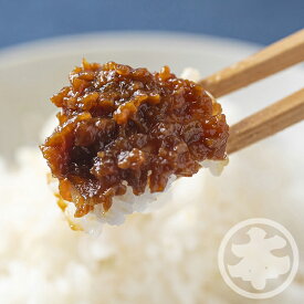 辛味噌 味噌 ご飯のお供 やみつき 青唐辛子 辛い青南蛮 味噌づけ ピリ辛 旨辛 しょうゆ麹 一生漬け 一升漬け 麹 麹屋もとみや ピリッと辛い大人のしょうゆ麹 クセ お土産 手土産 ギフト おにぎり 具 お取り寄せ 人気 酒 岩手県 送料無料 免疫力 お買い得 ネコポス発送 sale