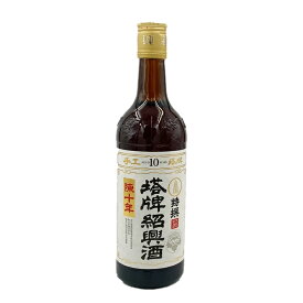 （常温）塔牌 花彫 陳10年 600ml | 古樹軒 食品 中国酒 高級紹興酒 塔牌 ショウコウシュ しょうこうしゅ 10年 お祝い プレゼント 贈り物 手土産