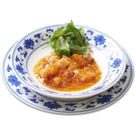 （冷凍）中國菜 老四川 飄香（ピャオシャン）エビのチリソース煮 180g | ミシュラン監修古樹軒開発自慢のエビチリ1人前 180g