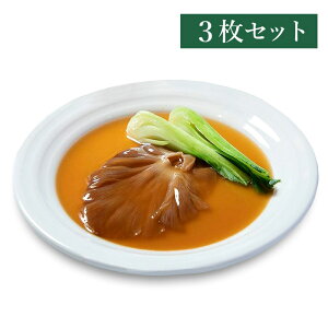 yMtgzi퉷jgyVLUтpρzl 3bÎ zVIpI`[ ӂЂ h tJqp lC  X v[g 蕨 Mtg l ̂ 