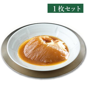 yzi퉷jyMtgzAIUӂЂpρiт201g`j1yύݗpX[vtz | Î  i H Hi ӂЂ tJq L C X LX ʔ ύݗpX