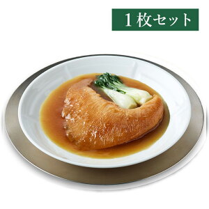 yzi퉷jyMtgzEJUӂЂpϋliт301g`j1yύݗpX[vtz| Î  i H Hi ӂЂ tJq юL C X LX ʔ 