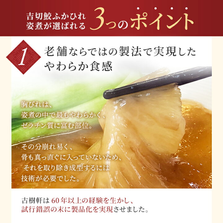 139円 納得できる割引 カレーそら豆 76g 139円 納得できる割引 カレーそら豆 76g