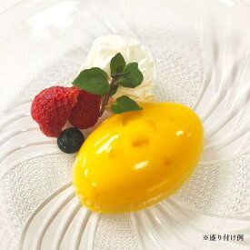 （冷凍） 赤坂璃宮監修 完熟マンゴープリン 8個 ｜古樹軒 食材 食品 冷凍 マンゴー 芒果布丁 芒果布丁 販売 通販 中華菓子 スイーツ デザート 飲茶 甜品 甜点 お家ご飯 お家スイーツ