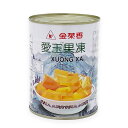 （常温） （缶）愛玉子風ゼリー（オーギョーチィ風ゼリー） 540g｜古樹軒 食材 食品 販売 通販 中華菓子 夏スイーツ …