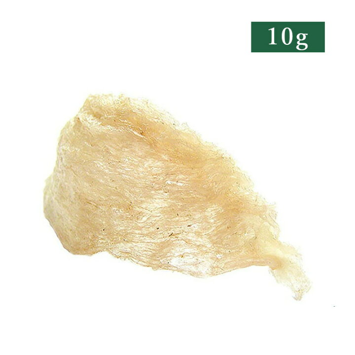 楽天市場 常温 10g ツバメの巣 燕窩 古樹軒 高級 中華食材 つばめの巣 燕の巣 つばめのす 中国 スイーツ コラーゲン 低脂肪 トップグレード 最高級 インドネシア 日本橋 古樹軒 楽天市場 常温 10g ツバメの巣 燕窩 古樹軒 高級 中華食材 つばめの巣 燕の巣 つばめのす 中国 スイーツ コラーゲン 低脂肪 トップグレード 最高級 インドネシア 日本橋 古樹軒