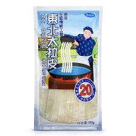（常温）板春雨 180g｜古樹軒 はるさめ ハルサメ 東北大拉皮 販売 通販 中華料理 食材 食品 火鍋 マーラ…
