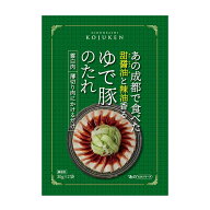 【宅急便】（常温）あの成都で食べた甜醤油と辣油香るゆで豚のたれ 60g（30g×2袋） | 古樹軒 あのたれ …
