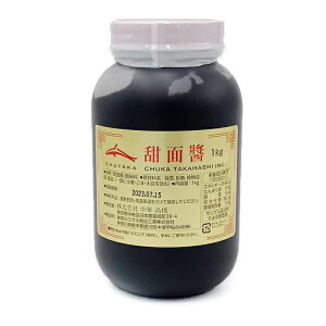 �i�퉷�j�y�Ɩ��p�z�[�ˏ݁i�e�������W�����j1kg | �Î��� ���E�L�H�i �Ɩ��p �[�ʏ� �H�� �H�i ���� �Ö��X �l�� �{�� ���k���� �}�[�{�[�h�E�t ���� �z�C�R�[���[ �k���_�b�N �u�ߕ� �g��