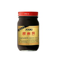 （常温）甜麺醤（テンメンジャン）220g | 古樹軒 調味料 ユウキ YOUKI 甜面醤 食材 食品 中華 甘味噌 四…