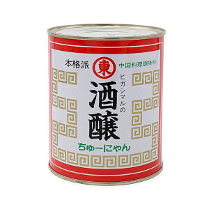 i퉷ji[ɂj900gbÎ  Hi H `[j Gr` т ؗ B Ö