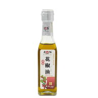 （常温）花椒油（花椒オイル）105g |古樹軒 調味料 山椒油 ホワジャオユ ほわじゃおゆ 食材 食品 四川 本…