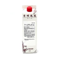 （常温）【業務用】鶏油（チーユ）1L | 古樹軒 本格中華 中華 万能 鶏脂 調味料 油 オイル ヂーユ チーユ…