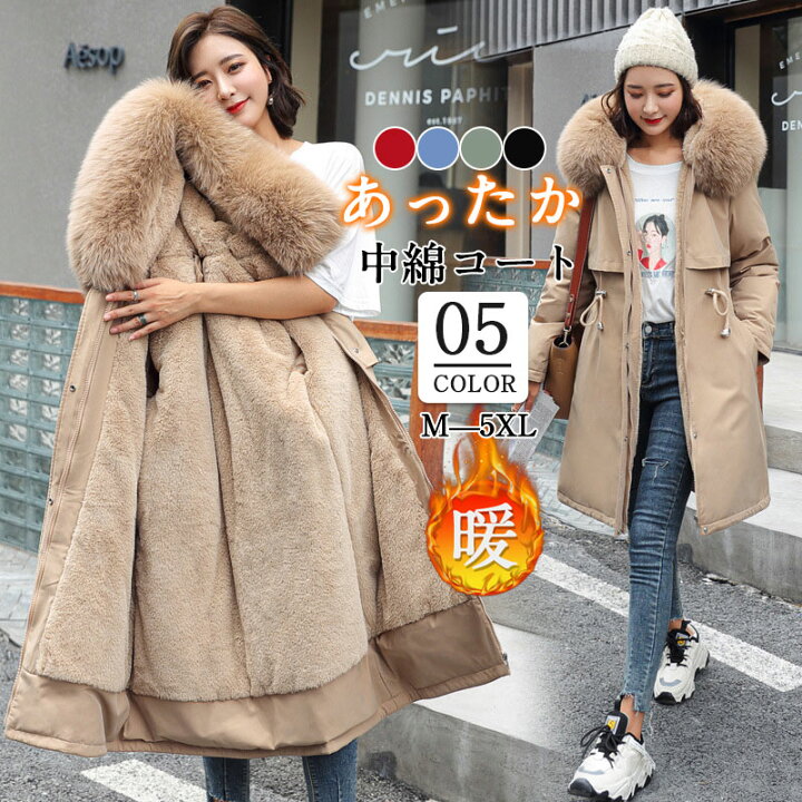 楽天市場】ダウンコート モッズコート レディース 冬服 暖かい 裏起毛 