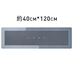 �L�b�`���}�b�g ���փ}�b�g �􂦂� �]���y 40*120 �I�[���V�[�Y�� ������� �J�[�y�b�g ���L �􂢂₷�� ���킢�� �V���v�� ���� �@����