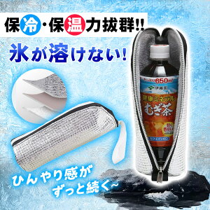 ybg{gJo[ ۗ ۗobO ŋ A~ fM ybg{gz_[ P[X N[[  ͂ y d  I΍ Jo[ ۗobO  N[[ fM  t@X