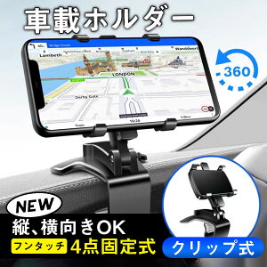 X}zz_[  nCy[X ԍ ԗp gуz_[ ԍڃX}zz_[ ֗ObY J[pi ԓ Nbv z_[ _bV{[h X^h