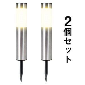 _[^y[J[]i7980~ 2780~z\[[Cg 2Zbg O ߍݎ K[fCg z[d _ O LED 哔 h  ԏ  邢 _