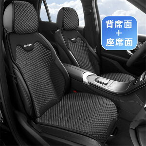 _[^J[V[gJo[  ԃNbV tBbg  J[ V[gJo[ ʋC  V[g Jo[ ^]  ėp  ʎ h~