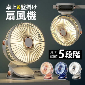 @  Nbv@ LEDCg 5Kʒ 2WAY Ǌ| u [d MǑ΍ Nbvt@ ^@ e Mtg