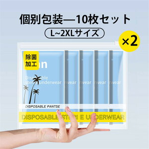 ĝăpc jp Y ĝĉ j V[c 10 {NT[pc  gїp s @ o tBbglX ЊQ̔ 