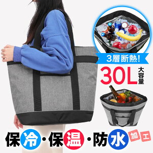 N[[obO ۗobO e 30L  obO g[gobO 񂰂ƌ|p ۗ ۉ 4wfM ܂肽 AEghA