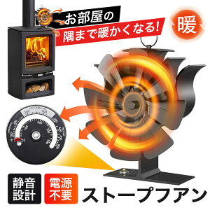 Xg[ut@ 6H 6u[h Lv GRt@  T[L[^[ ΖXg[u dXg[u gFpi g[p gF 