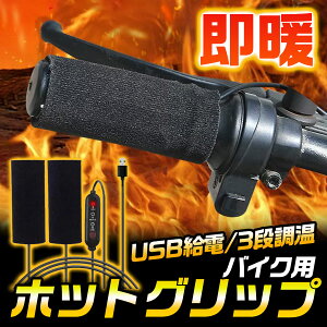 Obvq[^[ t USB g 3iKx XCb`t hzbgObv oCN Obv tȒP ] oCN nh