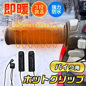 Obvq[^[ t USB g 3iKx XCb`t hzbgObv oCN Obv tȒP ] oCN nh