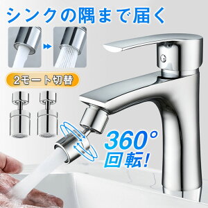 [I֌ V[ Lb` V[wbh  ֌V[ ʏ U 䏊 ߐ  ֌ ؂ւ | ꂢ A 