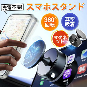 ԍڃz_[ ^ }Olbg uԋ͋z [dsv X}zX^h MagSafe   X}zz_[ z ܂肽 