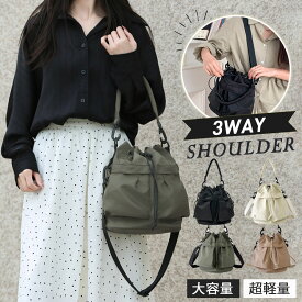 ＼即納／ ショルダーバッグ レディース 巾着バッグ 3way 肩掛け 斜め掛け 手提げ 大容量 多収納 ハンドバッグ 大きめ A4 軽量 通勤 通学 おしゃれ