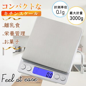 Lb`XP[ ͂  fW^  ʊ v@  dqV Ɩp p͂ 3kg m vʊ drʔ