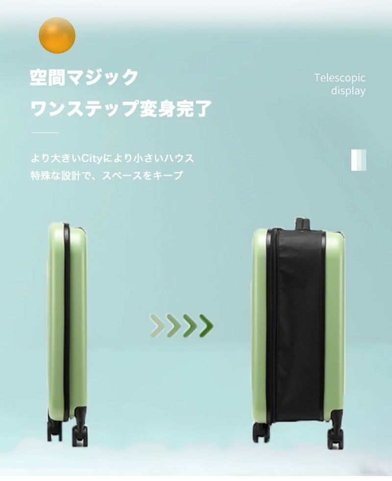 楽天市場】折りたたみ式スーツケース 3-5日 5-7日 7-14日 軽量 省