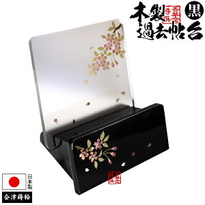 ߋ h GTCYF3.0̂[10cm×9cm×s7.8cm]y[ڈFcƓ̐ߎtœoׁz