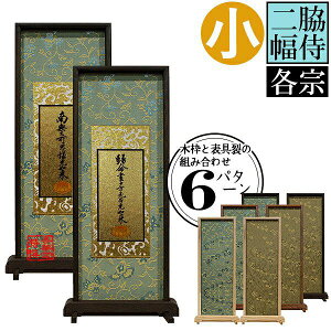 X^h| e(e)̂ yz24cm×11cm×s2.5cmؘg3[h/h/AbV]×\2Fy[ڈFʏ8~10cƓz