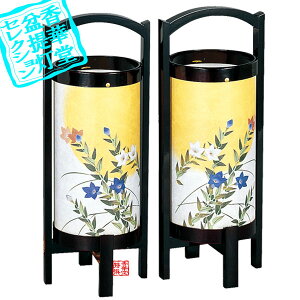 y~񓔁zns/_ ]݂2 []t] (21g)ؐ/_C[j[]34cm×14cm{AS}y[ڈFʏ3`5cƓz