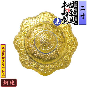 ys DzBB S []{R^({RS) 2.0nɖ{&NAHBty[ڈFʏ2TԌ㔭z