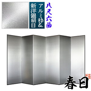 yۊǑ܁{喼z⛠ t ژZ(86)/y\ʁzVm⌦(≘ꂪڗɂ)ygzyʃ{[hA~gy[ڈFʏ3TԌ㔭z