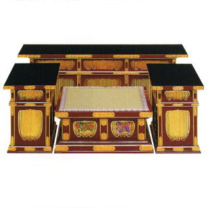 y@pz o(d) [h/h]4(120cm) ʏi(JV[h)y[ڈFʏ3㔭z