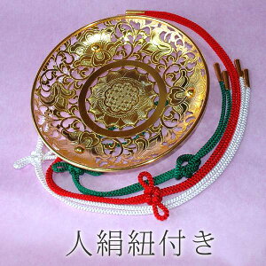 ԎM/؎M ʌ^󑊉 ^Jn bL 8(24cm) lRVYt͂Ȃ//낤/y[ڈF8`10cƓz