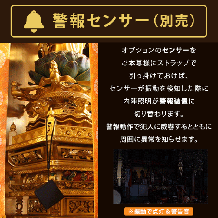 喝飛昆シーマ 様 竹村商会 LED 角マーカー 用 16個 LEDさま用 喝飛昆シーマ 様 竹村商会 LED 角マーカー 用 16個