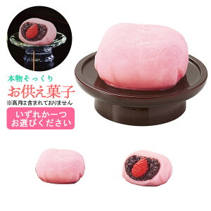 { dpَq y啟/啟zHiTv t[hTv ͌^ Hi͌^ d y[ڈFcƓ̐ߎtœoׁz
