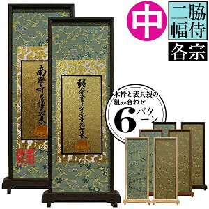 X^h| e(e)̂ yz28cm×12cm×s2.5cmؘg3[h/h/AbV]×\2Fy[ڈFʏ8~10cƓz