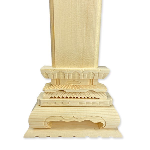 楽天市場】白木位牌 ( 並中上 ) 8寸 1基 仏具 位牌 木製 仮位牌 : 京都