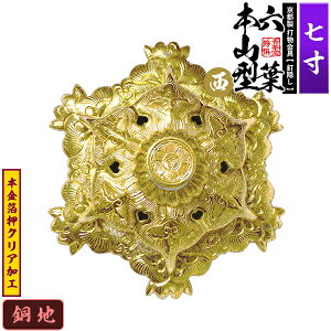 ys DzBB Zt []{R^ ~ 7.0nɖ{&NAHBty[ڈFʏ2TԌ㔭z
