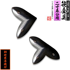 ys Dz LorT() [ŕet] 2.5pnɍĕty[ڈFʏ2TԌ㔭z