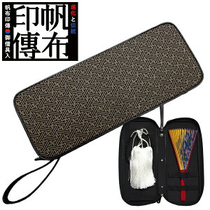 ؓސ [|[`([P[XE[) z`[ш^] n×(x[WF)[⑕͕ʔy[ڈFcƓ̐ߎtœoׁz